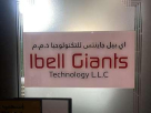 Ibell Giants Technology