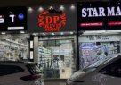Delvin Mobile Phone Trading