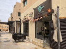 Smat Cafe & Restaurant