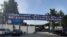 Bujamal Garage
