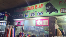 Mohammed Nazrul Islam Textile Trading