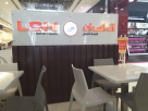 Lsn Better Health