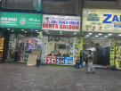 Abu Taher Yakub Gents Saloon