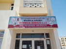 Mulook Al Ahramat Technical Services