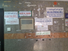 Ard Almazaia Technical Services