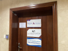 Hiba Al Karam General Trading