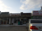 Al Zuhoor Gents Salon