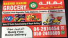 Rashid Karim Grocery L.l.c