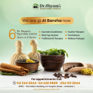 Dr Shyam S Ayurveda Centre