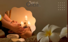 Royal Guests ​Spa center