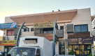 Yabroud General Trading