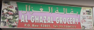 Al Ghazal Grocery