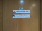 Acticall Electronic Trading