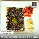 Mejana Cafe