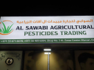 Al Sawabi Agriculture Pesticides Trading