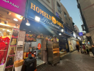 Homely Grill Restaurant