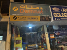 Demnat Car Accessories