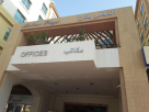 Altimus.Office