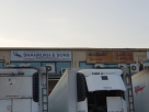 Shahrukh And Sons Trading Company