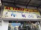 Al Taraf Bicycles Trading
