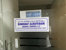 Bawabat Alrafedain General Trading
