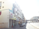 Dr Abd El Wahab Mohd El Hami Dental Clinic