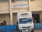 Al Harbi Foodstuff Refrigerating & Industrial Company