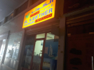 Al Kawther Tourism
