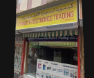 Kenworth Electronics Trading