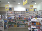 Community Pharmacy