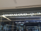 Hind Al Oud