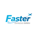 Faster Express Cargo