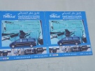 Tareo Matar Al Hassani Auto Accessories Fitting