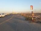 Manama Road, 2 2 Bus Stop