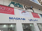 Repaircart Technical Services