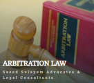 Saeed Sulayem Advocates & Legal Consultants