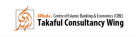 Al Huda Cibe Finance Consultants L.l.c