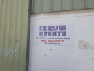 Isrum Events
