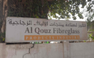 Al Quoz Fibreglass