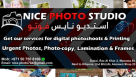 Nice Photo Studio