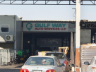 Gulf Way Auto Services