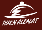 Rukn Al Salat Restaurant