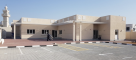Khalfan Bin Kharbash Quran School