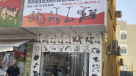 Mobarok Hossain For Bicycles & Spare Parts Trading