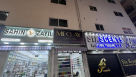 Meclay London Perfumes & Cosmetics Trading