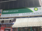 Jovintos Trading