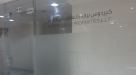 Kerdos Prime Properties