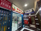 M M M General Trading