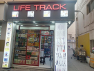 Life Track
