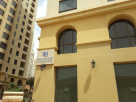 Roda Amwaj Suites Hotel Apartments